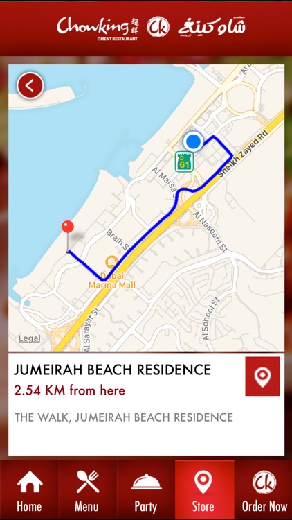 Chowking screenshot-4