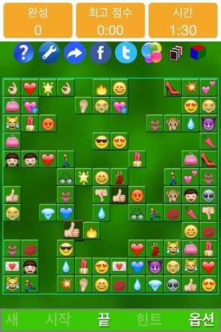 Emoji Solitaire by SZY screenshot 4