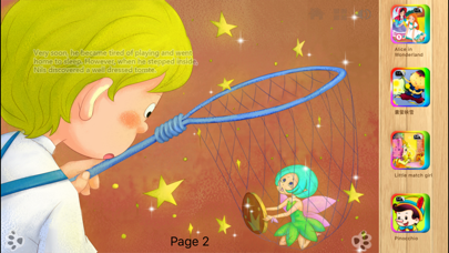 Screenshot #2 pour The Wonderful Adventures of Nils  iBigToy
