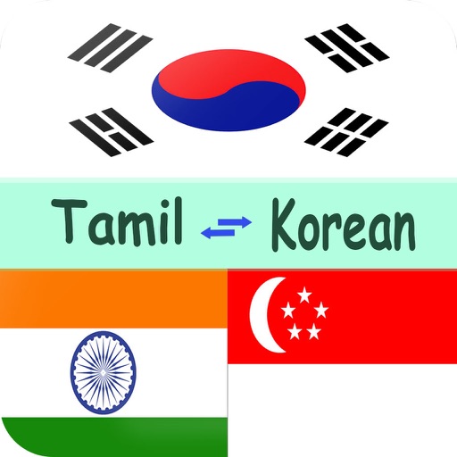 Tamil to Korean Translation - Translate Korean to Tamil Dictionary