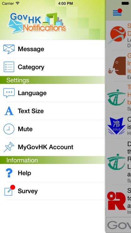 GovHK Notifications