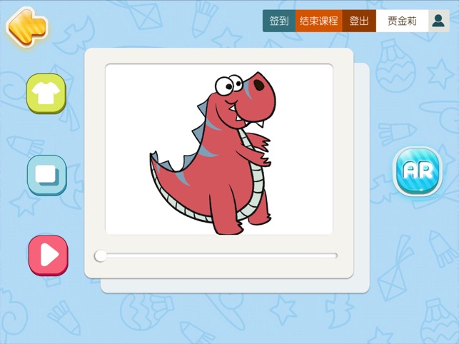 Buddy动物园(圖3)-速報App