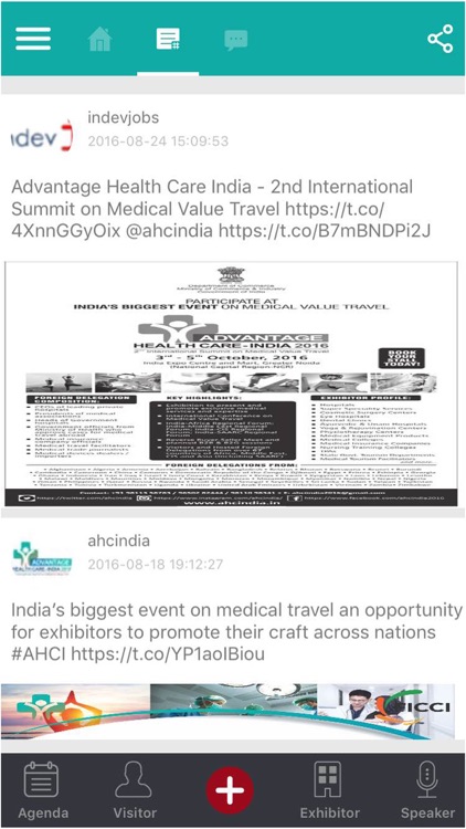 Advantage Healthcare India (AHCI) screenshot-4