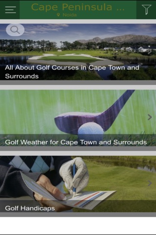 Cape Peninsula Golf Club screenshot 3