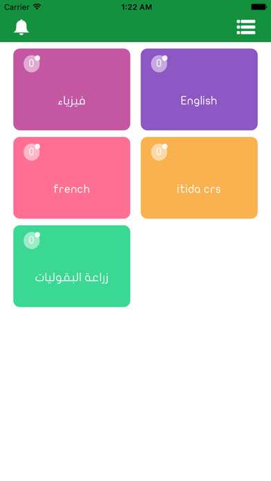Screenshot #2 pour Assesment
