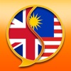 English <-> Malay Dictionary
