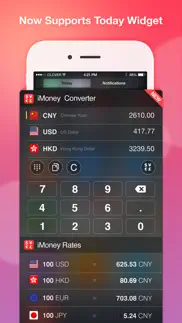 imoney air · currency exchange iphone screenshot 2