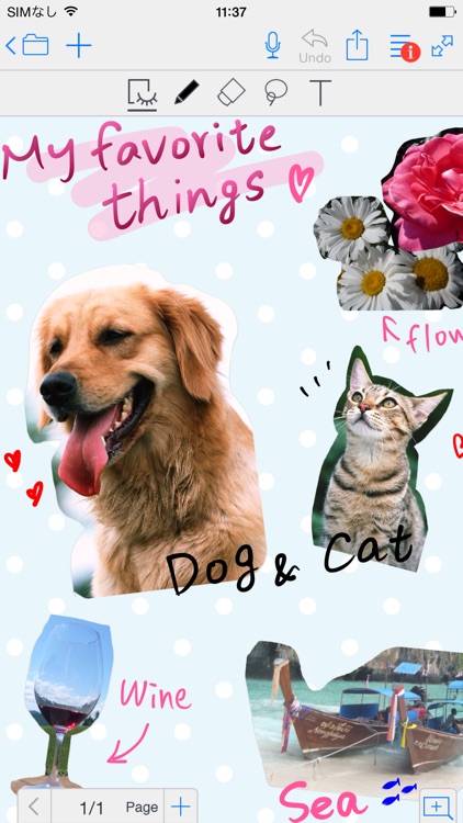 MetaMoJi Note 学校版