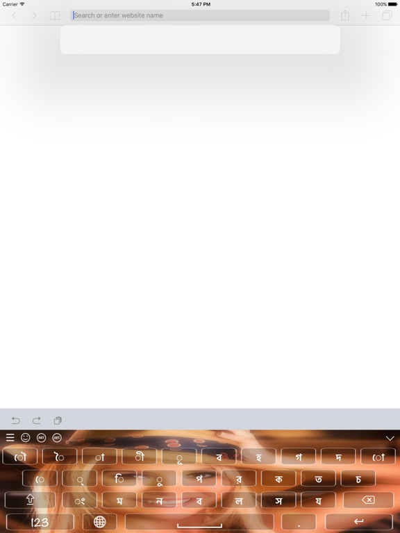 Bangla keyboard - Bangla Input Keyboard iPad screenshot 5 - Utilities app