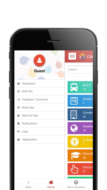 CARE FAQ screenshot-3