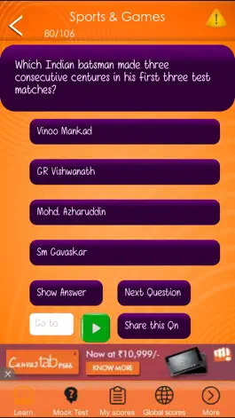 Game screenshot GK Master: General Knowledge hack