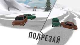 Game screenshot Russian Rider Drift mod apk