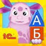 Get Лунтик. Алфавит для малышей for iOS, iPhone, iPad Aso Report