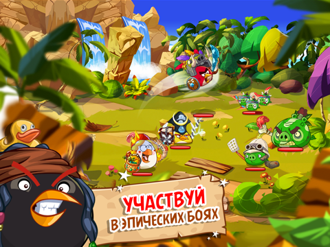 Скриншот из Angry Birds Epic RPG