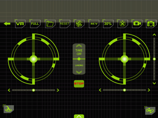 Screenshot #4 pour HD-FPV