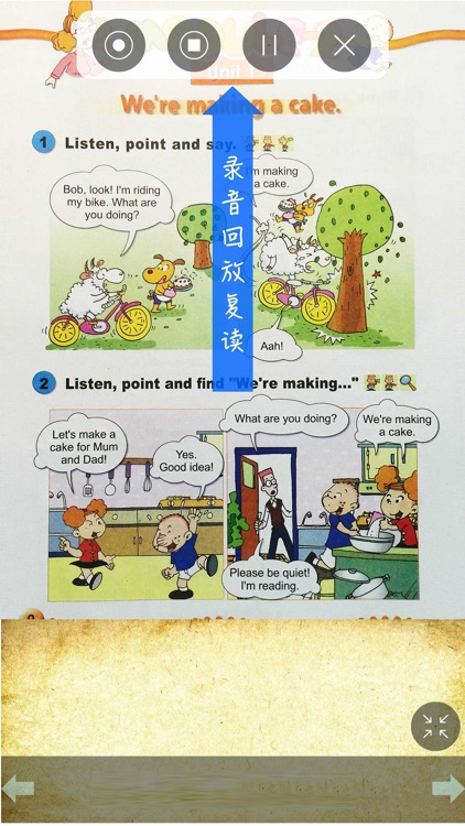 外研社版小学英语三年级上册点读课本 screenshot-3