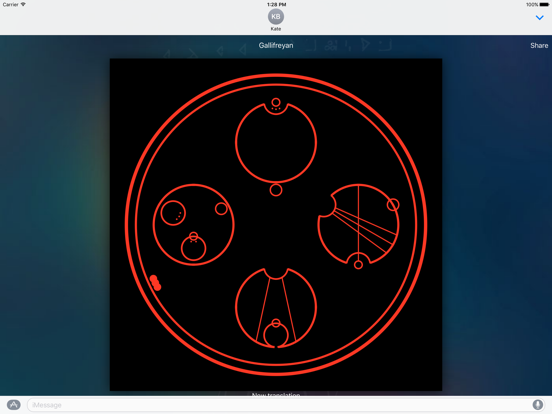 Screenshot #6 pour Gallifreyan