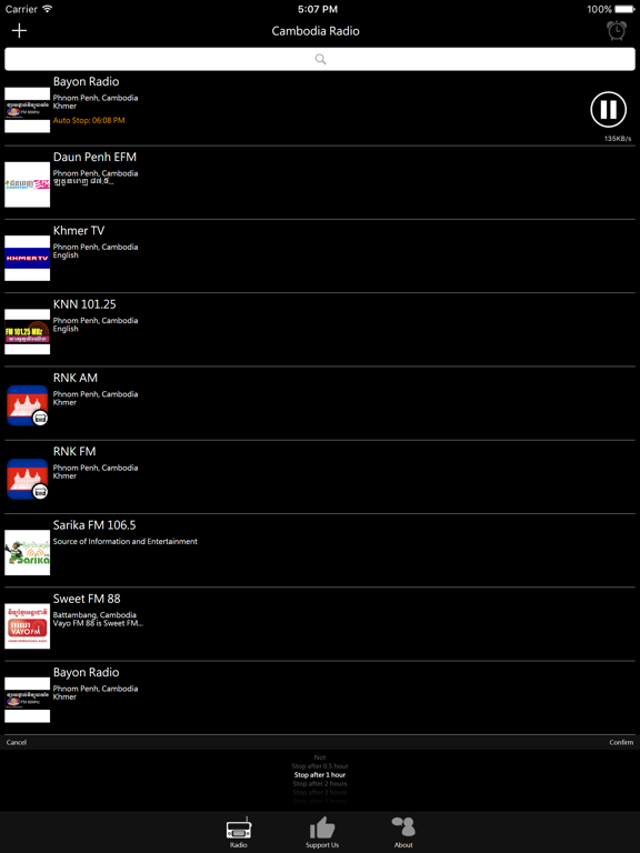 Screenshot #6 pour Cambodian Radio