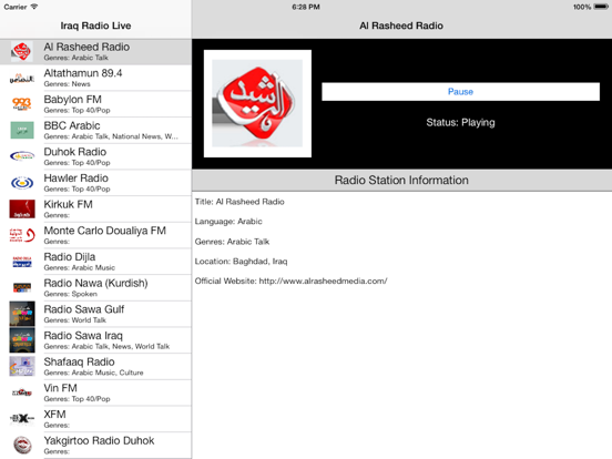 Screenshot #6 pour Iraq Radio Live Player (Arabic / Kurdish / Kurdî /عربي ,عربى / کوردی / العربية راديو)