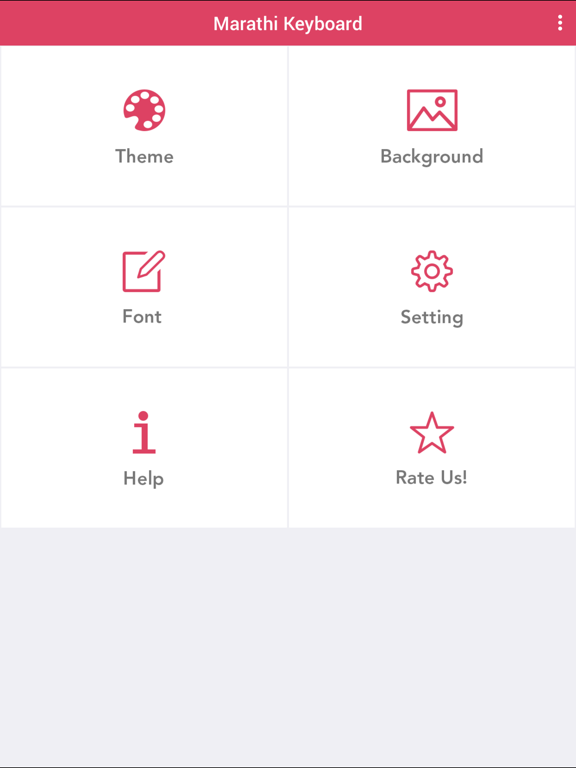 Screenshot #4 pour Marathi Keyboard - Marathi Input Keyboard