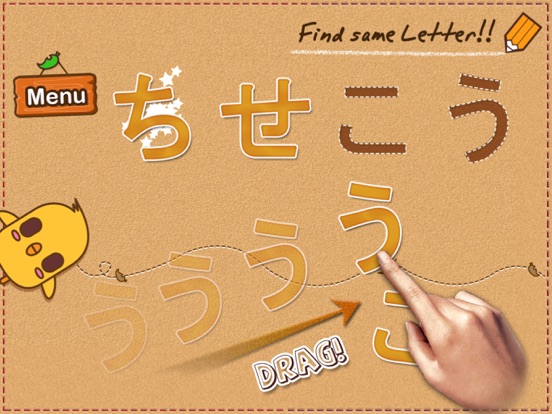 Japanese (Hiragana, Katakana) 123 Reading Writing iPad screenshot