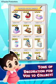 Tezuka World: Astro Crunch - Screenshot 4