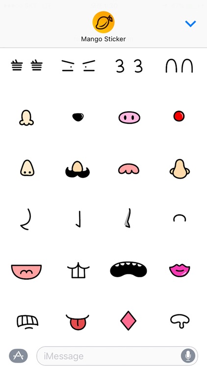 Cartoon Face Maker - Mango Sticker screenshot-3