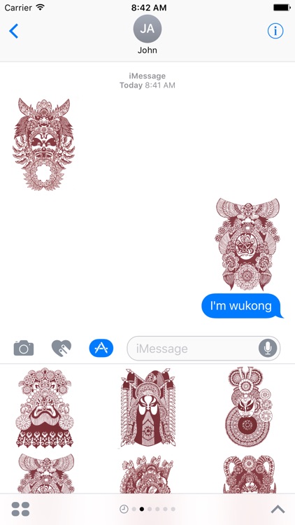 Peking Opera - Fx Sticker