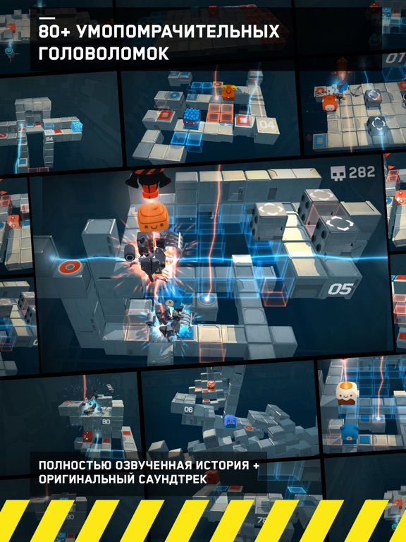 Скачать Death Squared (RORORORO)