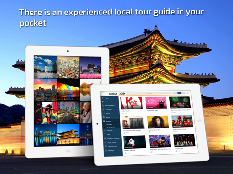 Seoul - Travel Guide and offline city map - náhled