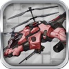 F-Helicopter：三重型ロボット狩りゲーム