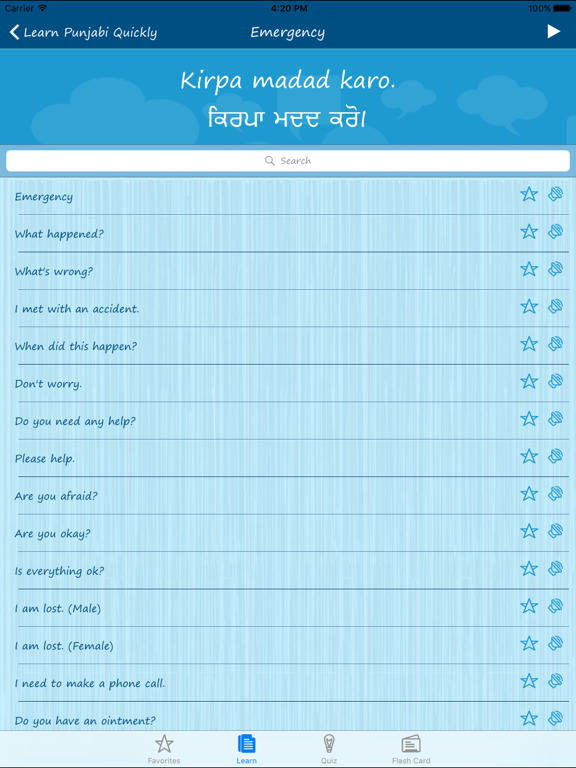 Screenshot #5 pour Learn Punjabi Quickly - Phrases, Quiz, Flash Card