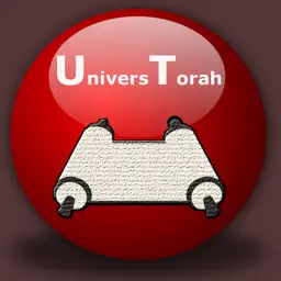 Univers Torah app icon