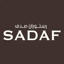 Sadaf Authentic Persian Restau app icon