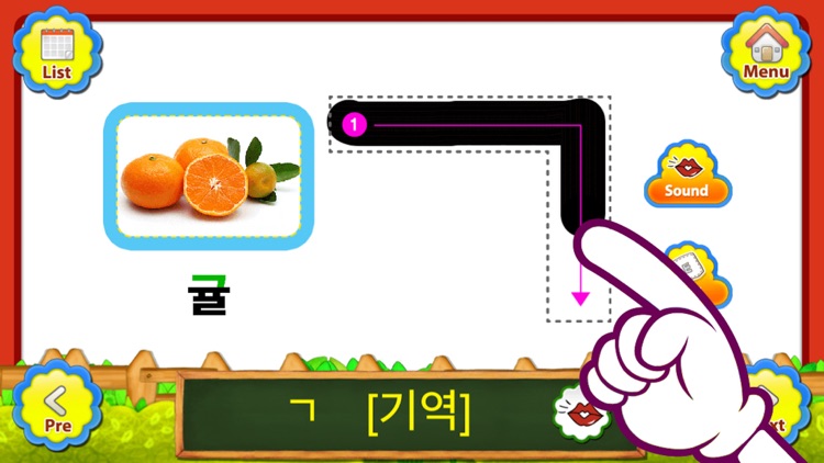 POPOYA Korean Fruits Vegetables Flashcards