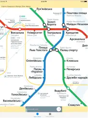 kiev metro айпад изображения 1