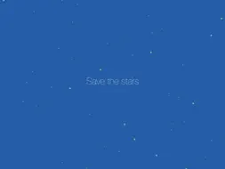 Save the stars screenshot 7