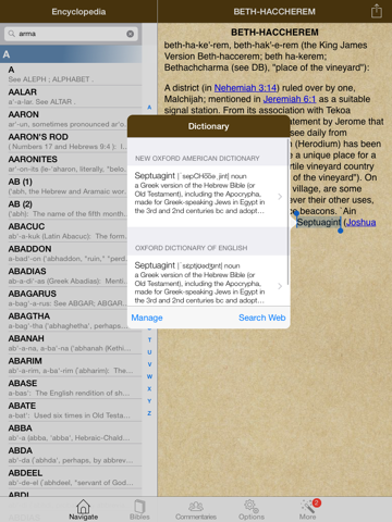 Screenshot #6 pour Références de Bible