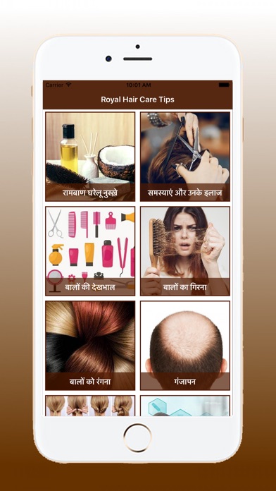 Royal Hair Care Tips screenshot 2