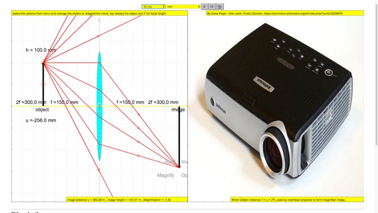 Lens Converging Diverging Simulator screenshot-3