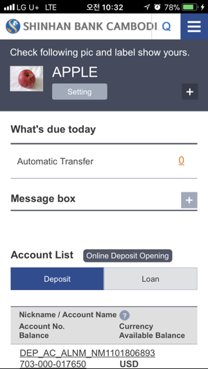 S-Banking Cambodia(圖2)-速報App
