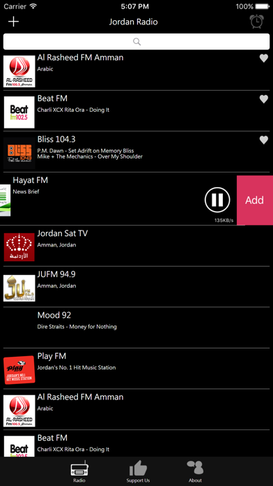 Jordanian Radio iPhone screenshot 4 - Entertainment app