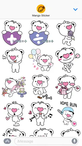 Game screenshot Heartbear, the Messenger of Love - Mango Sticker mod apk