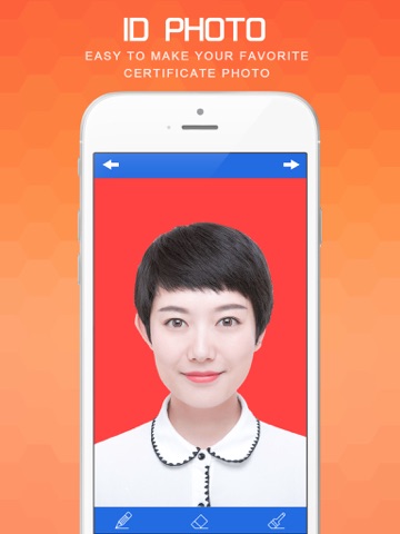 Screenshot #4 pour ID Photo Camera Booth