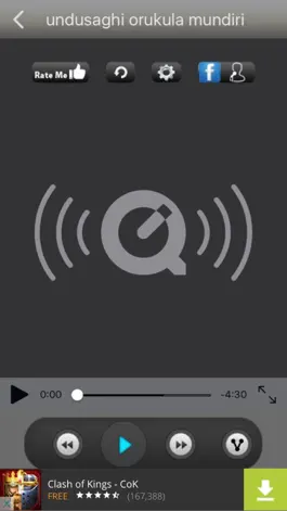 Game screenshot islamic mappila songs &karaoke hack