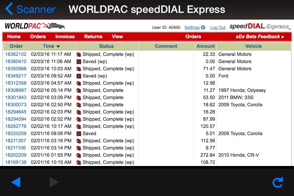 WORLDPAC screenshot 4