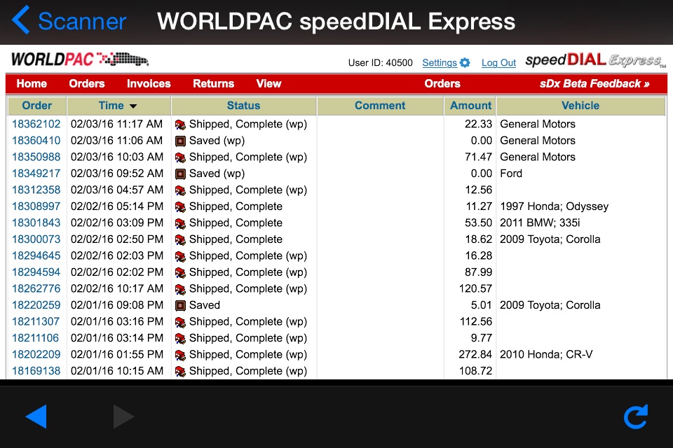 WORLDPAC screenshot 4