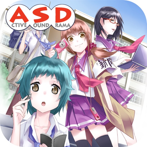 なかたま