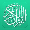 E-Quran – Full Quran Kareem with Audio & Transliteration & Translation - القرآن الكريم icon
