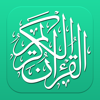 E-Quran – Full Quran Kareem with Audio & Transliteration & Translation - القرآن الكريم - OSRATOUNA LTD new Single